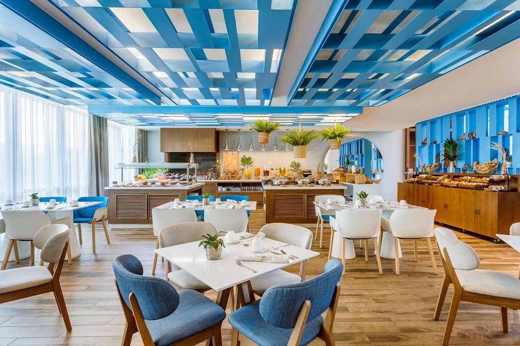 Avani Cancun Airport -Previously Nh Cancun Airport- Alfredo V. Bonfil Restaurang bild
